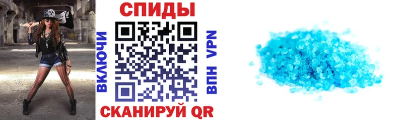 АМФ 98%  Купить  Красноуральск 