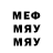 МЕТАДОН мёд Jerri Bradlaw