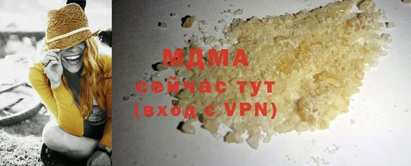 mix Володарск