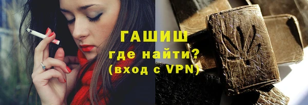 mix Володарск
