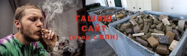 mix Володарск
