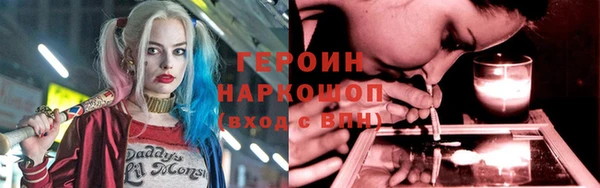 mix Володарск