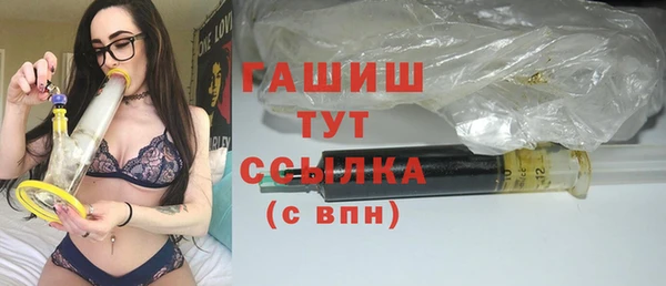 MESCALINE Волосово