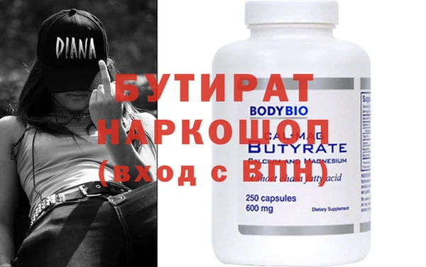 mix Володарск