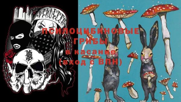 MESCALINE Волосово