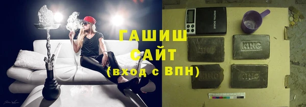 MESCALINE Волосово