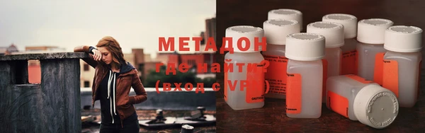 MESCALINE Волосово