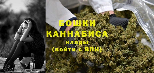2c-b Волоколамск