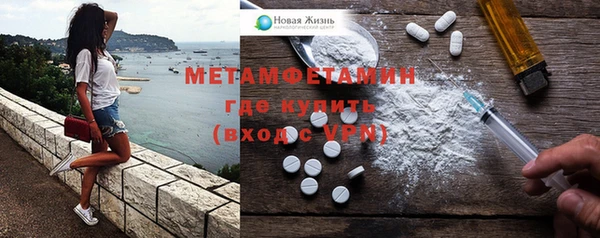 mix Володарск