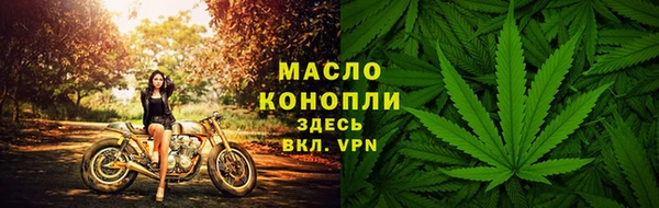 mix Володарск