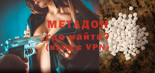 MESCALINE Волосово