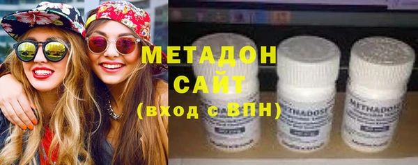 mix Володарск