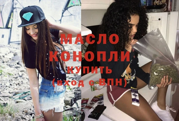 mix Володарск