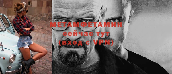 mix Володарск