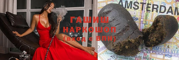 mix Володарск