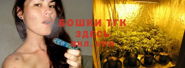 mix Володарск
