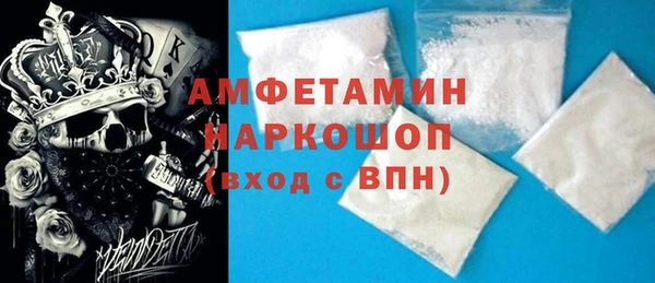 MESCALINE Волосово