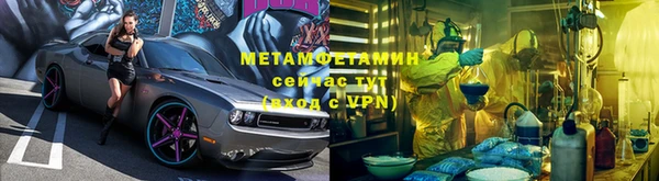 mix Володарск