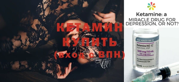 MESCALINE Волосово