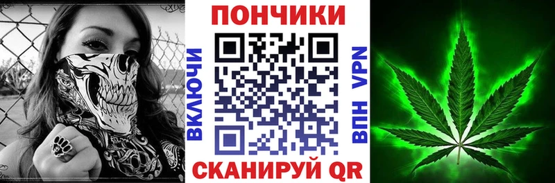 Каннабис индика  Купить где  Красноуральск 